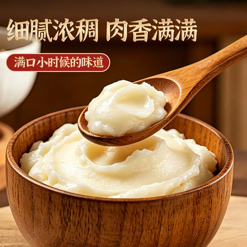 洛阳油